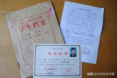 未婚先孕拒录公务员，公考人这些红灯千万不要闯！