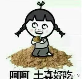 安全员每月工资有多少？