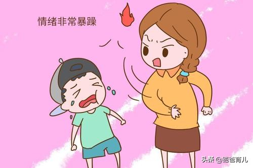 發說說關於胃疼女生胃疼發朋友圈說說圖片