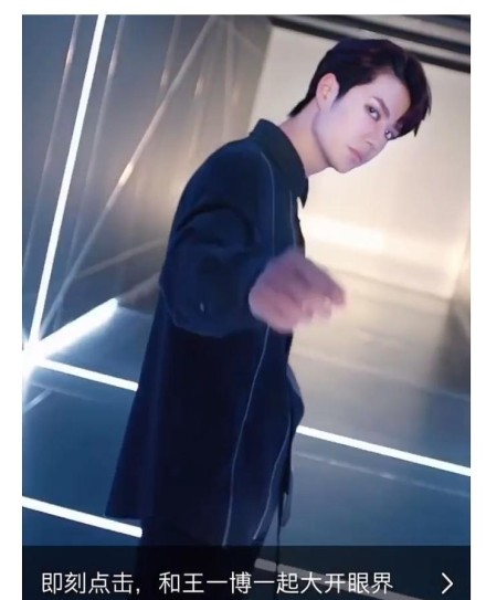 沈腾拍彩妆广告，还在线涂口红试色，沈叔叔是想劝人拔草吧……