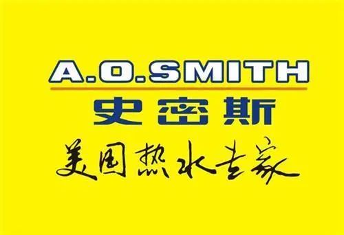 口碑最好的十大燃氣熱水器品牌對比 必看免入坑