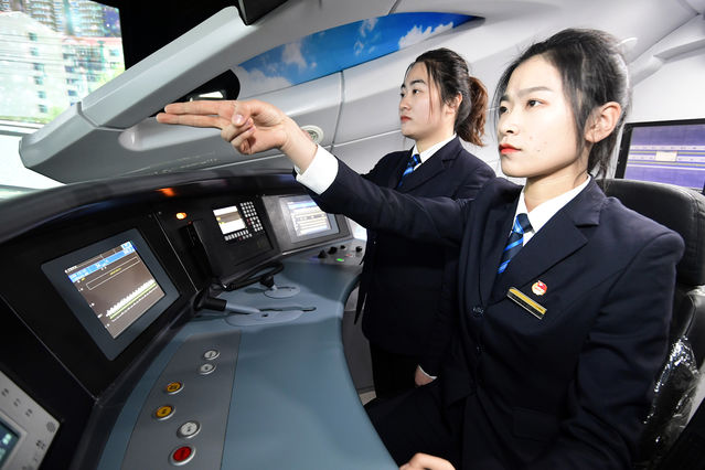 高鐵司機月薪是多少？為什么每天才工作4小時？看完想當司機嗎？