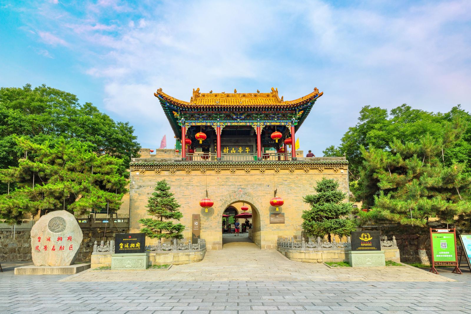 山西省内旅游景点(山西哪里最好玩) - 悦闻天下