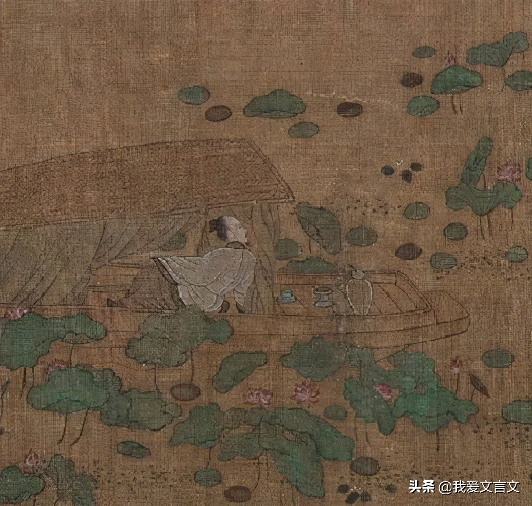 重温经典 | 北宋·周敦颐《爱莲说》