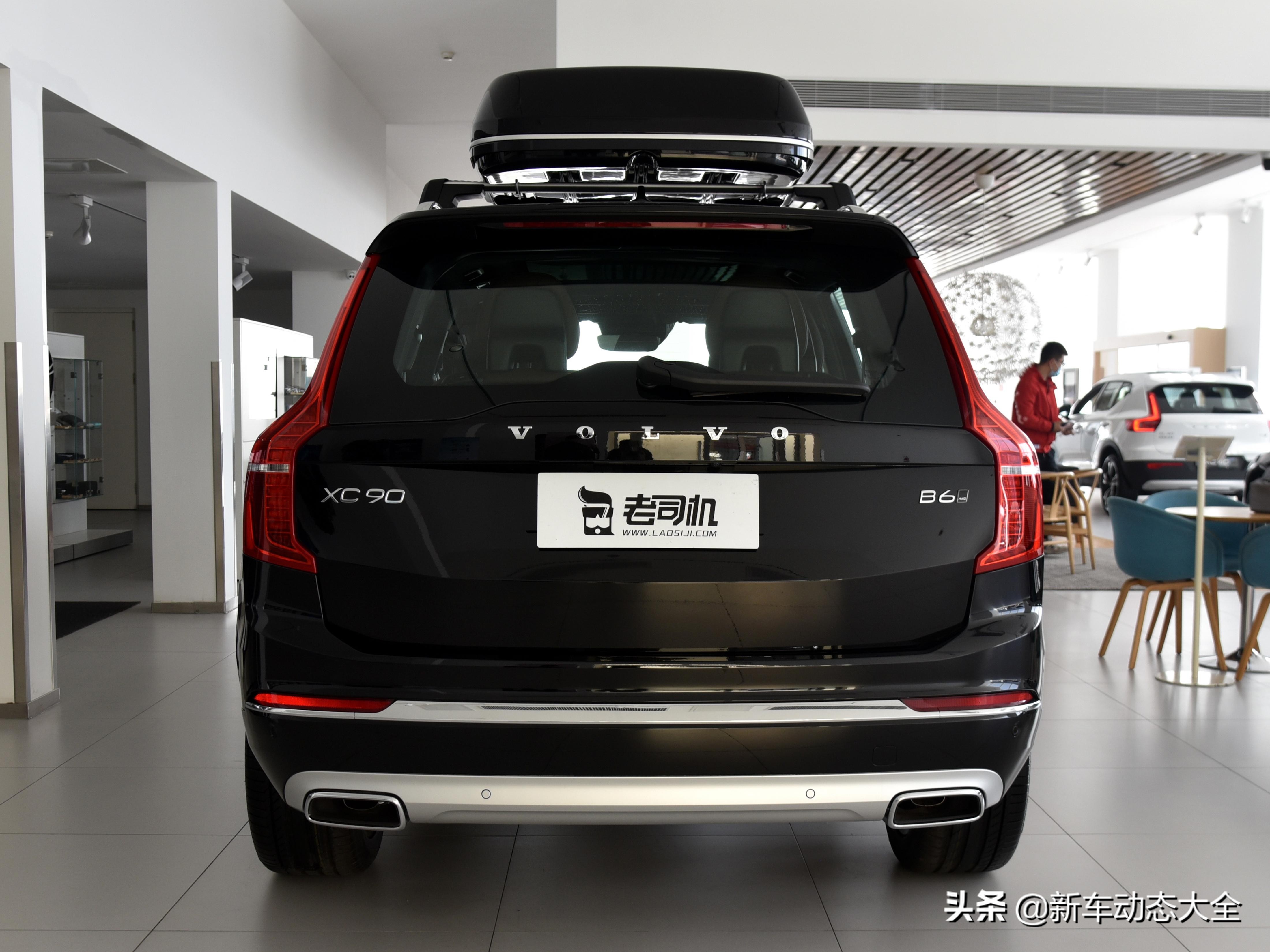 2.0T双增压四驱，原装进口低价豪华旗舰SUV，带你看沃尔沃XC90