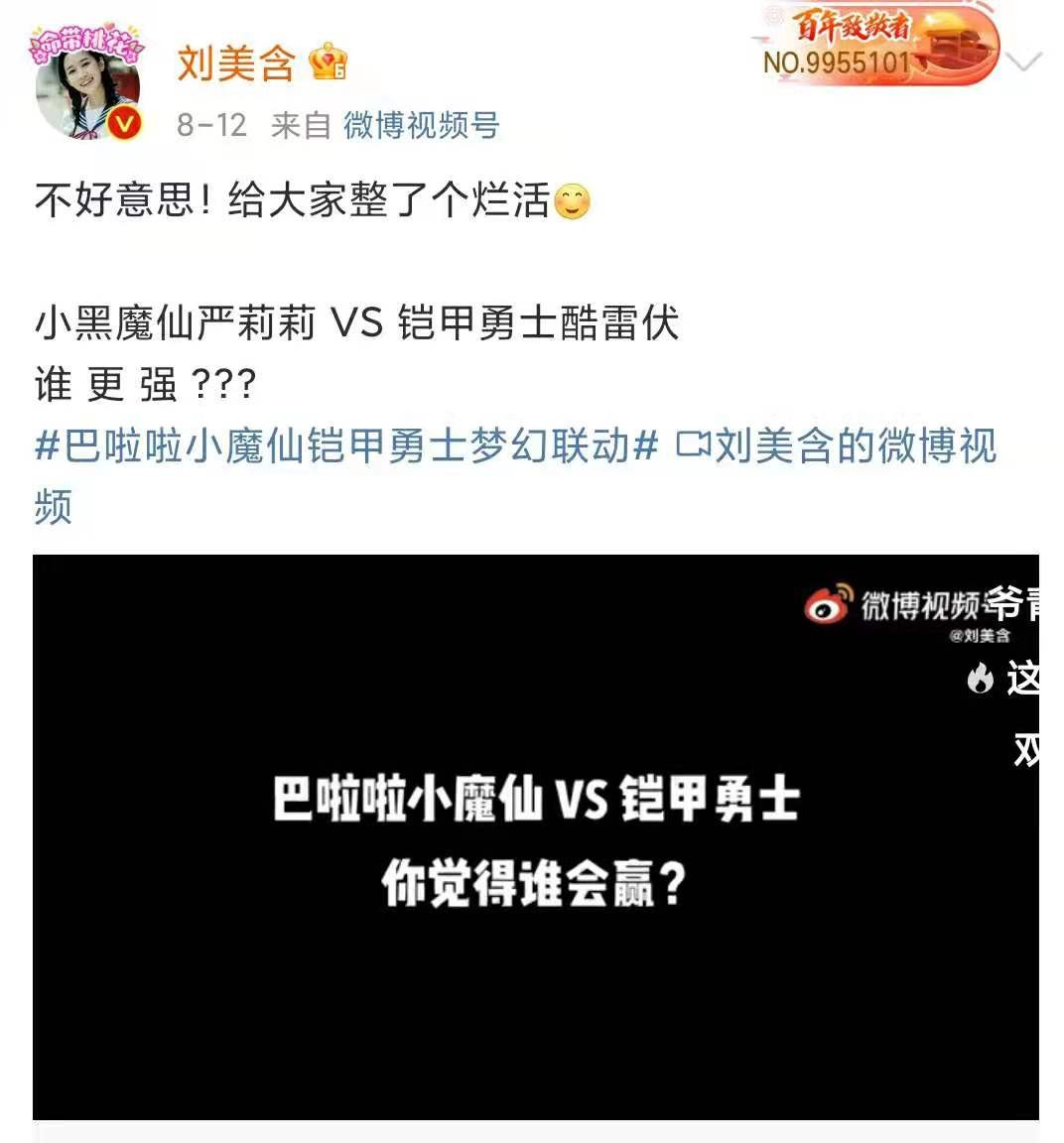 黄安仪事件后，黄安仪的家人与酒店各执一词。
