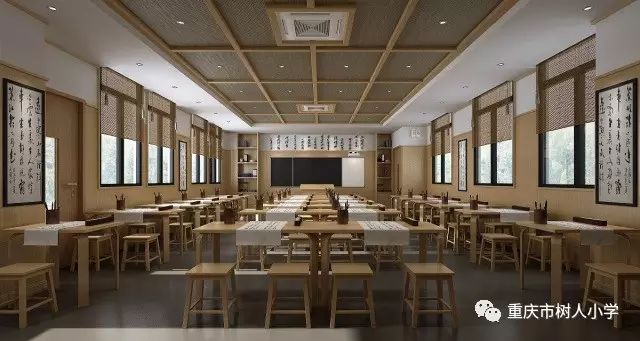 套路太深！个个都叫树人小学，又有几个是真的？