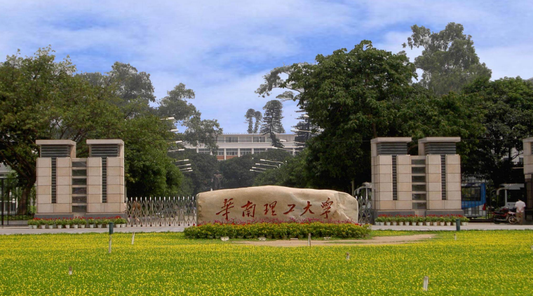 2021全国“理工类大学”排名公布，哈工大进前三，榜首强势领跑