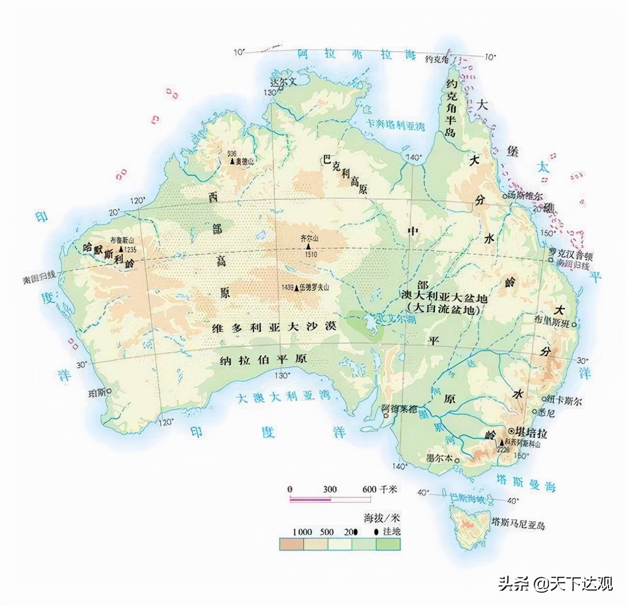 珀斯 |澳大利亚第四大城市及西澳大利亚州首府