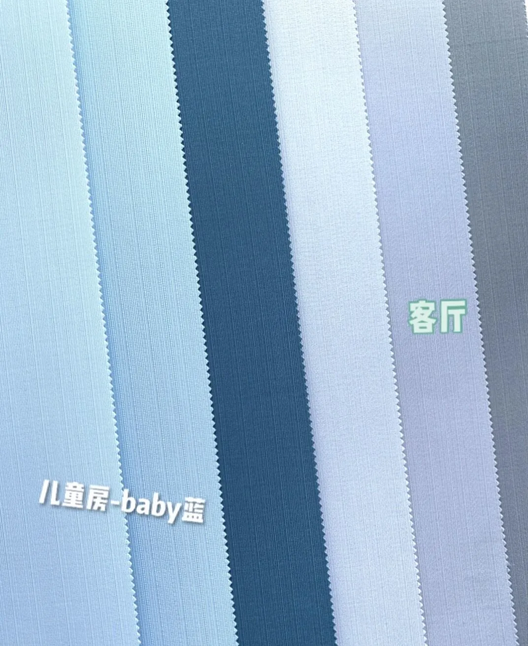 装修选择墙纸还是墙布?哪个更实用?这篇文章,帮你解决问题