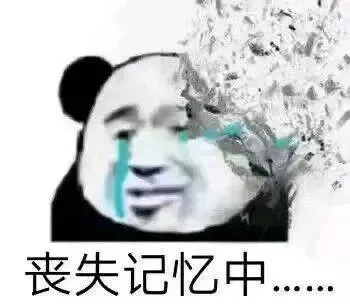 央财MBA提前面试难度分析