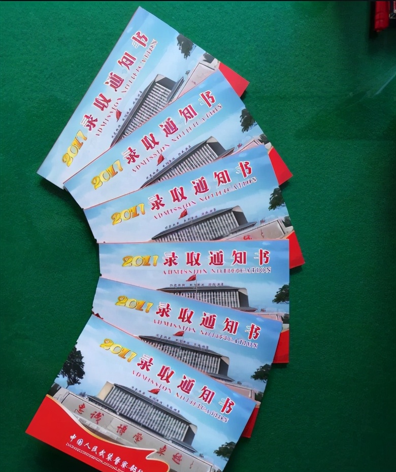 哪些军校录取分数低，毕业即拿“铁饭碗”，想考军校的学生快收藏