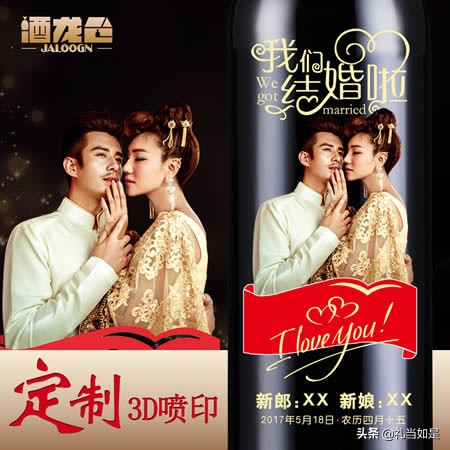 女生本命年送什么礼物（女生本命年送什么生日礼物好）