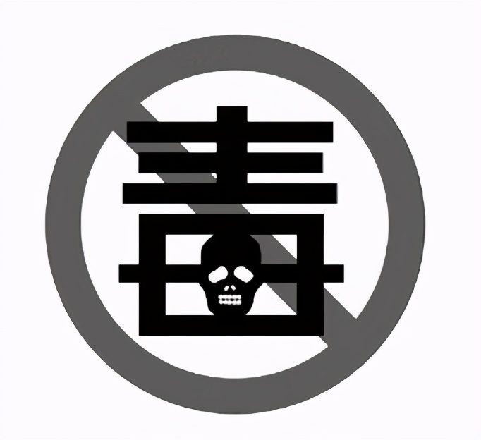 钓鱼人需要注意了！这6种垂钓被禁止，还有2种鱼饵不能用
