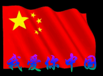 「苦乐年华19」第六章大学时代第2节：张家口成为河北师院的新家