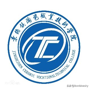 江西景德镇高校