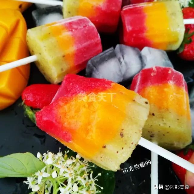 6款夏日花式冰糕做法，给你冰火两重天酷爽体验