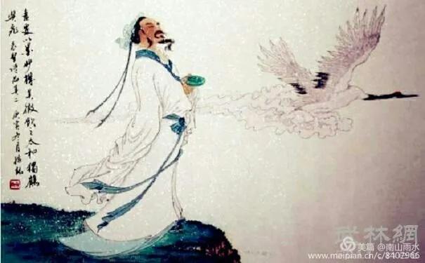 唐代诗豪刘禹锡