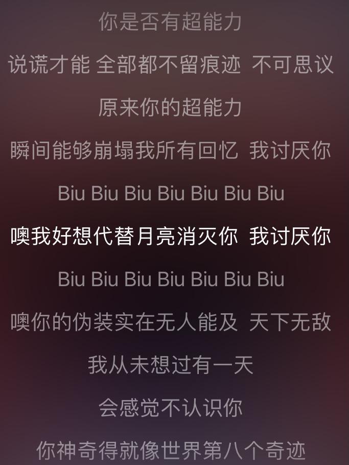 华晨宇的“人设崩塌史”，以及他背后的6个女人