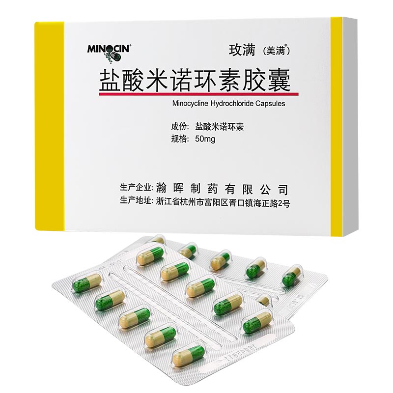 祛痘，刷酸靠谱吗？刷酸跟吃药，如何选择？