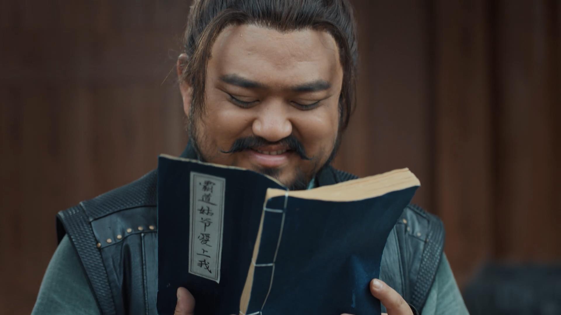 《赘婿》处处雷点，讽刺意味太重，居然还有“男德学院”？