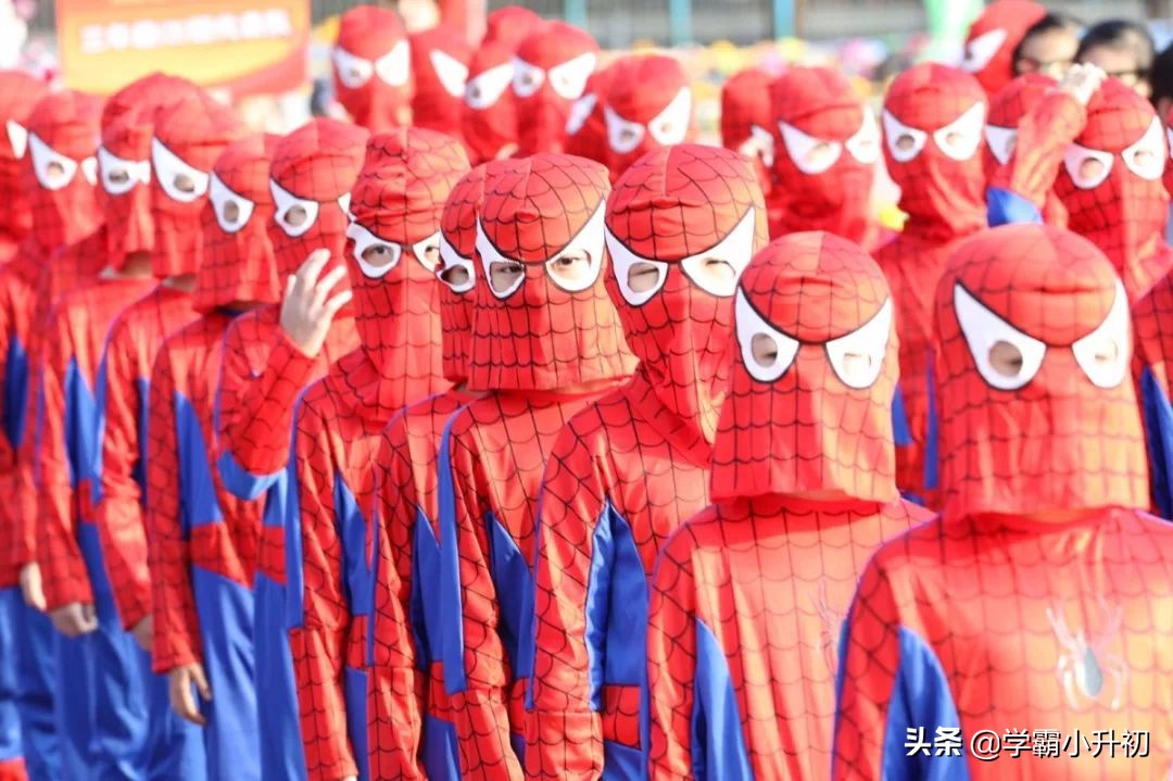 虎门外国语学校2019年小学一年级招生通告