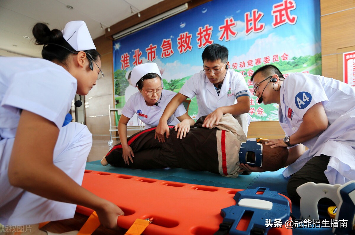 读卫校有哪些前景和优势？