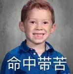 参加婚礼随份子钱流程（婚礼随份子多少合适）