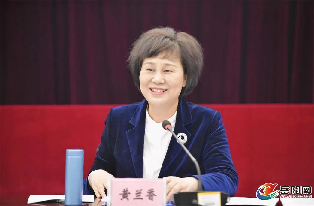 儋州那大58同城网招聘（女性省部级官员履新）