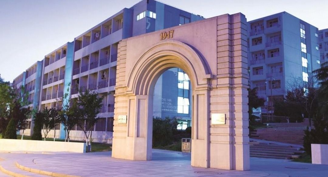 大连高校的曾用名，“大技院”原名更大气