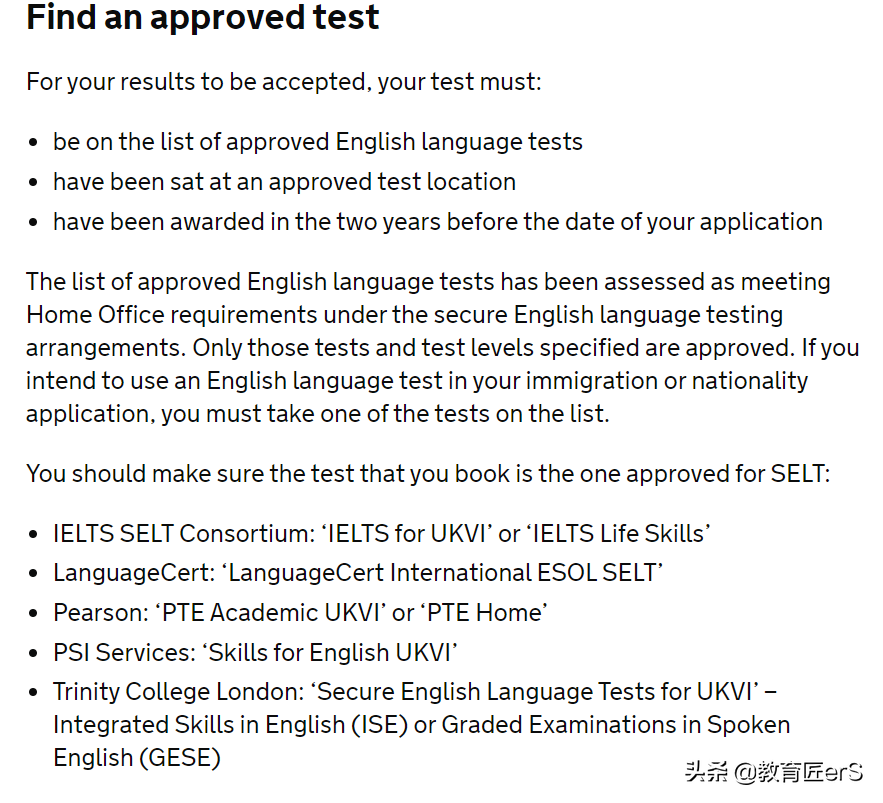 2022年英国大学排名及雅思要求，什么条件才能申请到英国大学？