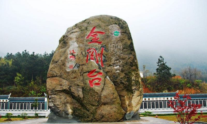 河南省信阳、周口市4A级旅游景区名录，喜欢的收藏