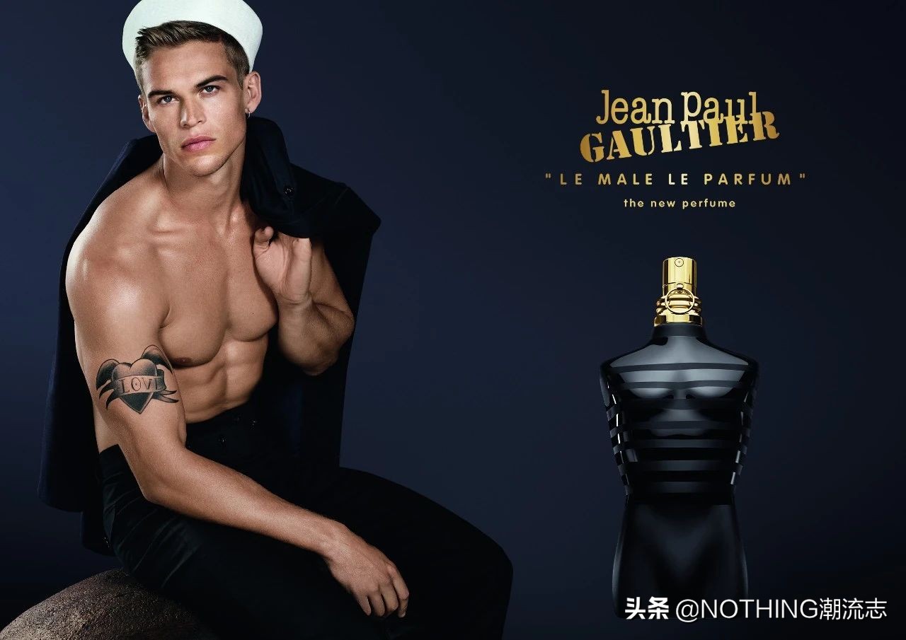 聊聊最「骚」的男士香水TOP10