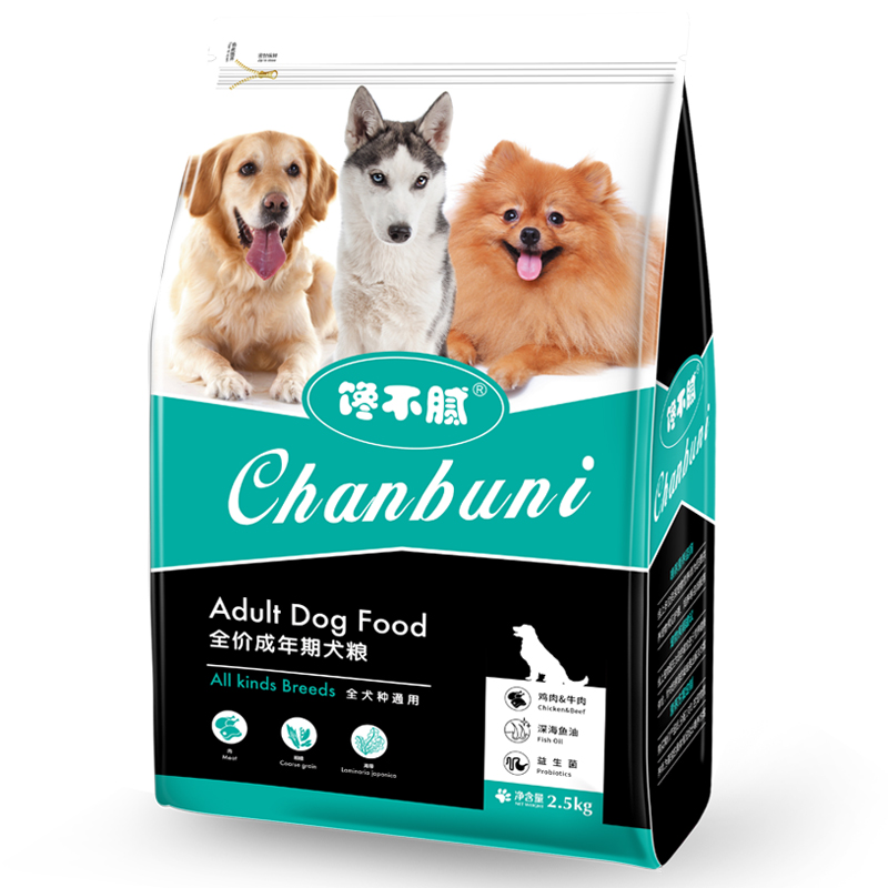 德国牧羊犬吃什么狗粮好？适合德牧吃的十大狗粮排行榜