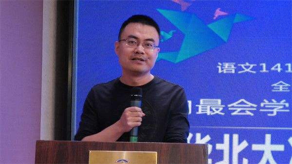 他是陕西高考状元，729分被清华录取，为何毕业却回家乡发展？