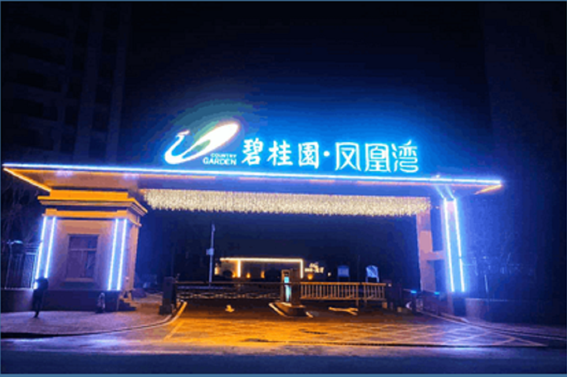 2021��ȡ����챭����ˮ��Ψһ����Ŀ����