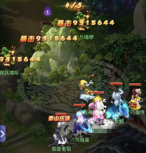梦幻西游网页版：全新伙伴虬龙“斩浪狂龙“求贤之路挑战攻略