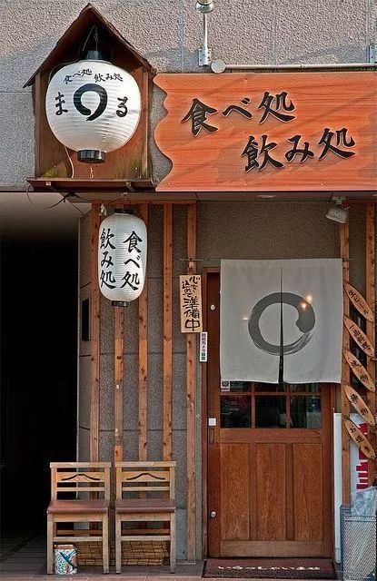 日本店铺招牌设计这么好看，原因是这些……