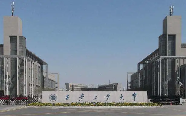 考研择校 | 陕西MPAcc会计专硕汇总，这3个学校值得捡漏