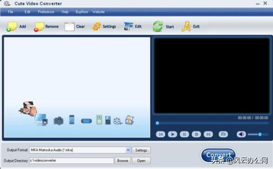 视频文件怎么转换？四招帮你轻松转换
