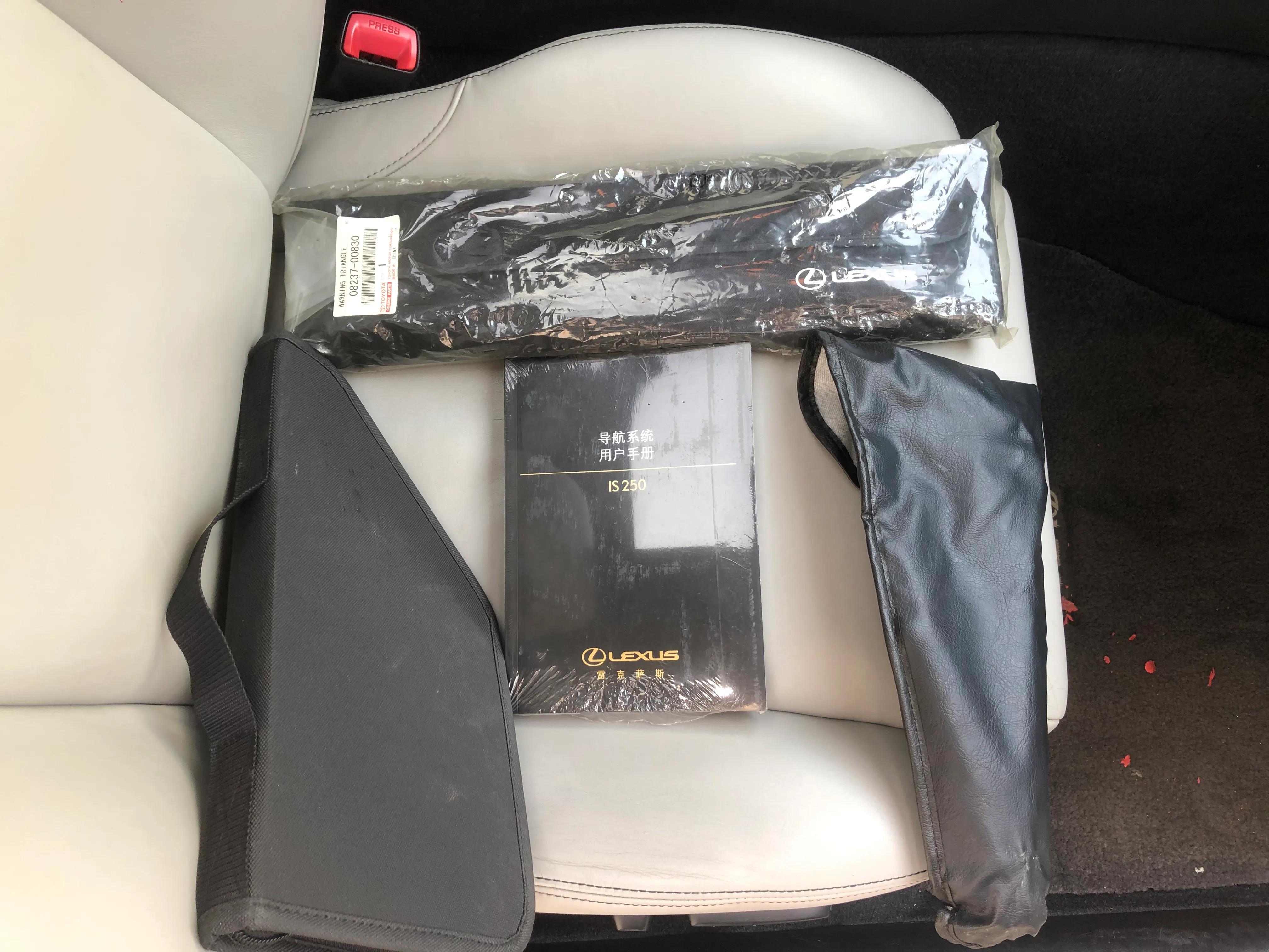 末代绝唱，运动与舒适的结合。11款雷克萨斯is250