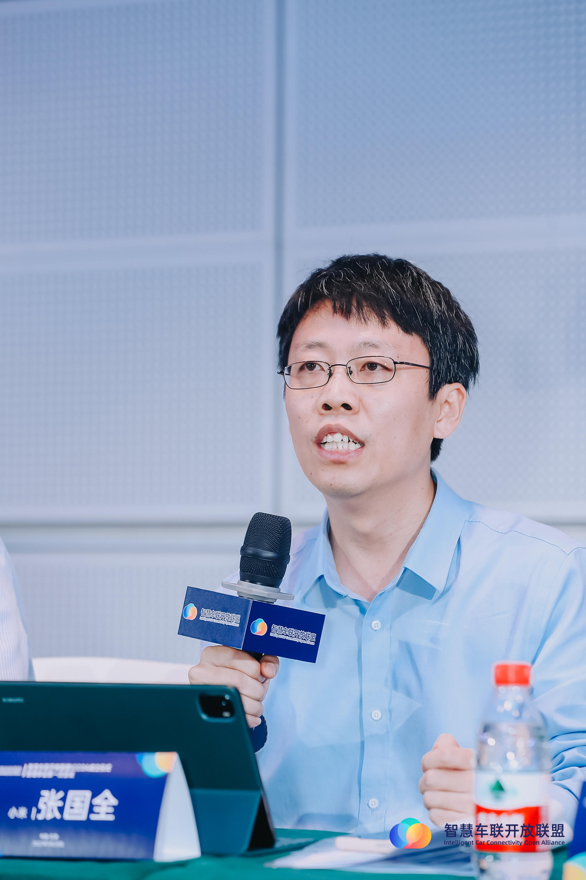 “开放共享 智慧互联”智慧车联开放联盟ICCOA正式成立