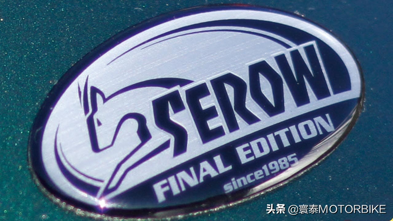 雅马哈上市停产前的最后一版“羚羊”Serow 250，约合3.8万元