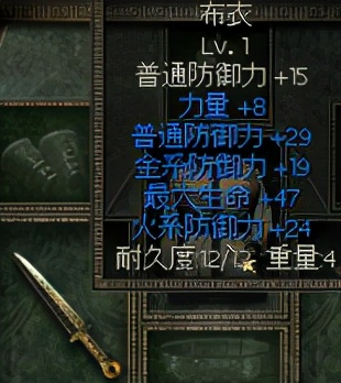 秦殇图文攻略17阳周城+咸阳+三川郡图文攻略