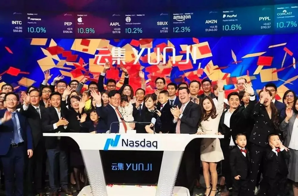 欠下2.7亿,被堵门追债!忽悠5000万人的赚钱“骗局”,要凉了?