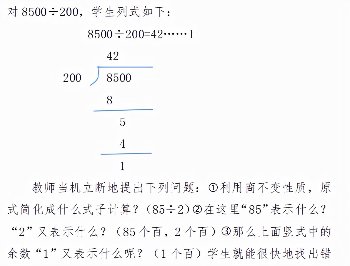 �������ʵ�����