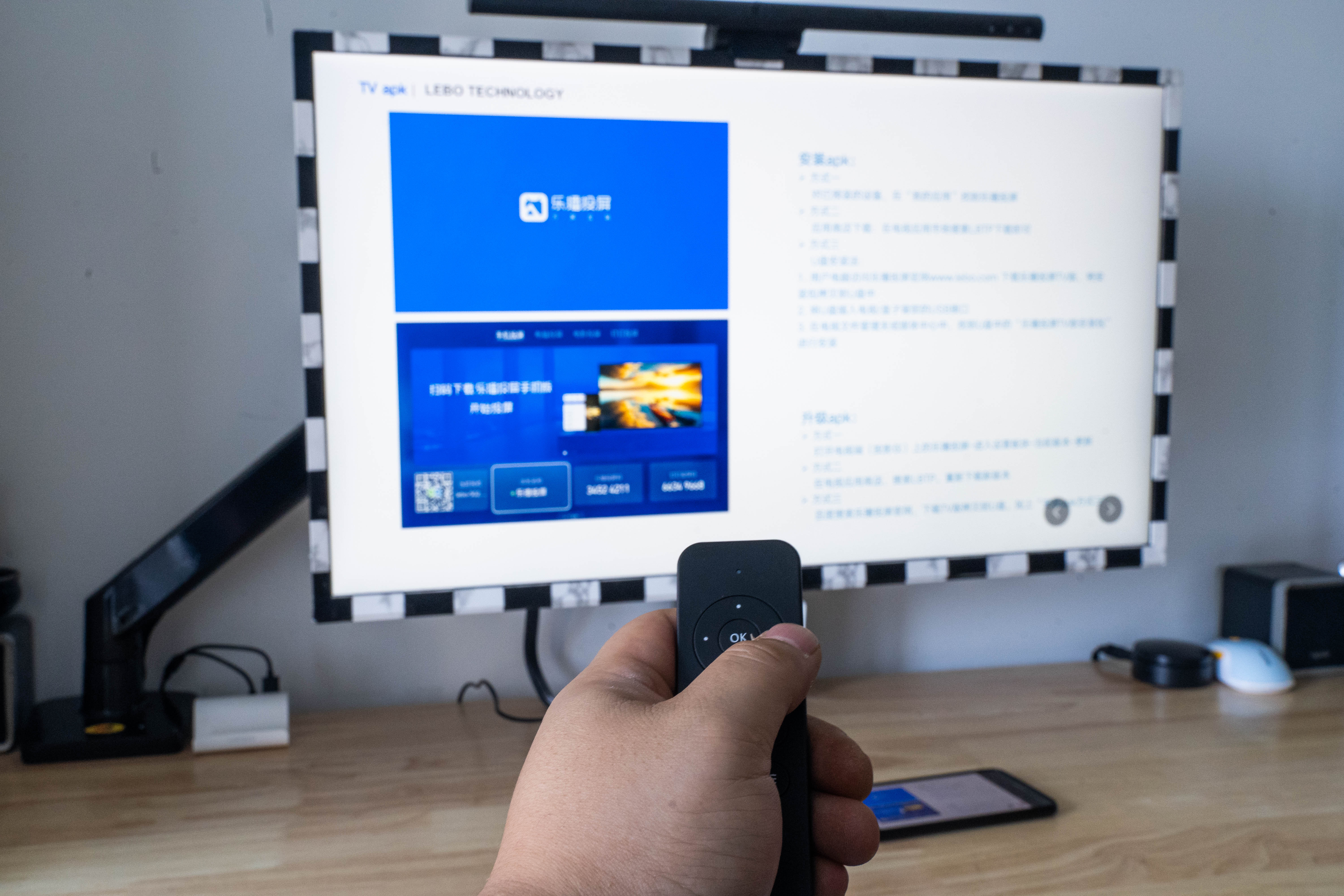 不是每个设备都能轻松投屏。自从有这个，每次外出办公我都带着它