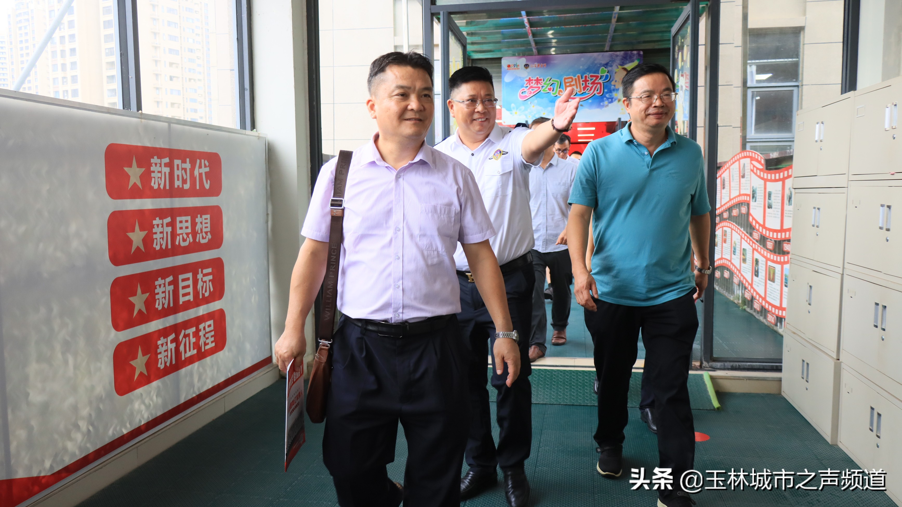 河池学院副校长覃拥灵一行走访校友企业玉林市红苹果教育集团