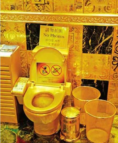 全世界最豪华的洗手间，香港金王潮商林世荣