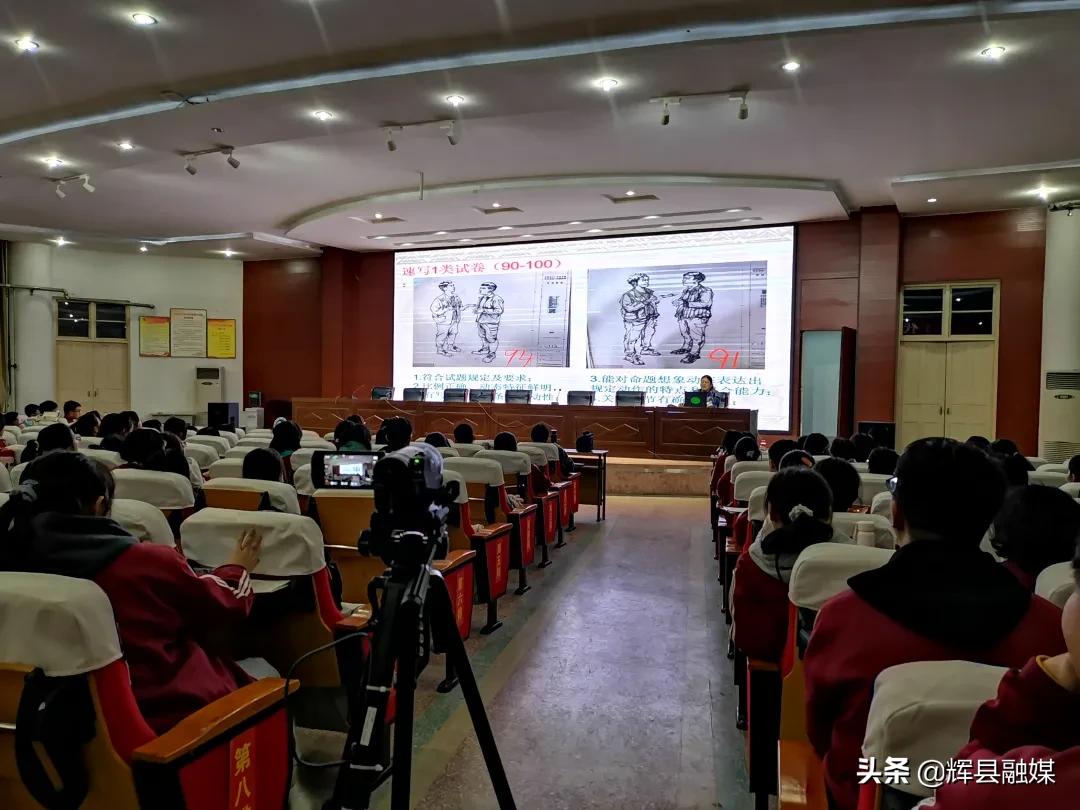 河南辉县丨新年添华彩 丹青绘辉煌——我市二中2021届美术、书法考生在省专业统考中成绩喜人